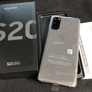 ギャラクシー(Galaxy)の【新品/未使用】Galaxy S20 5G［SC-51A］★SIMフリー②(スマートフォン本体)