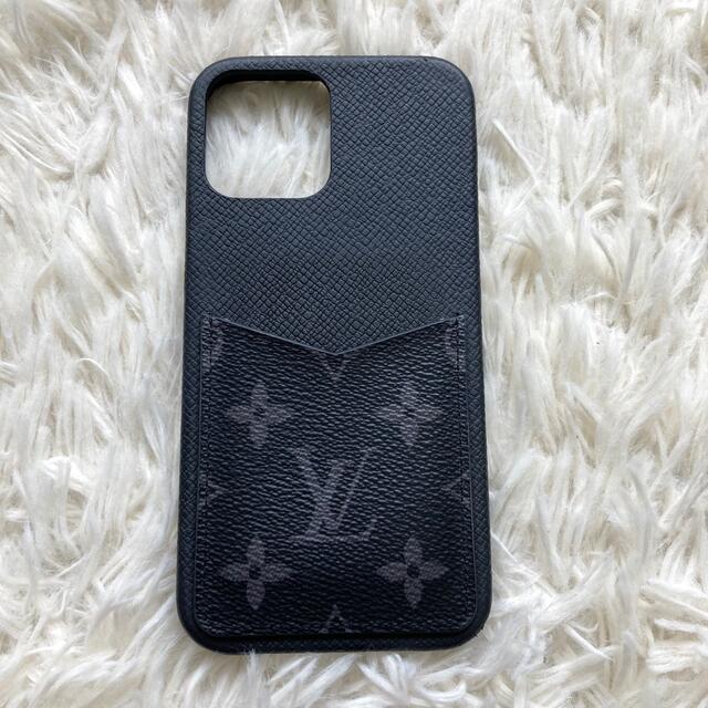 LOUIS VUITTON(ルイヴィトン)のルイ ヴィトン iPhone 12Pro Maxスマホケース バンパーエクリプス スマホ/家電/カメラのスマホアクセサリー(iPhoneケース)の商品写真