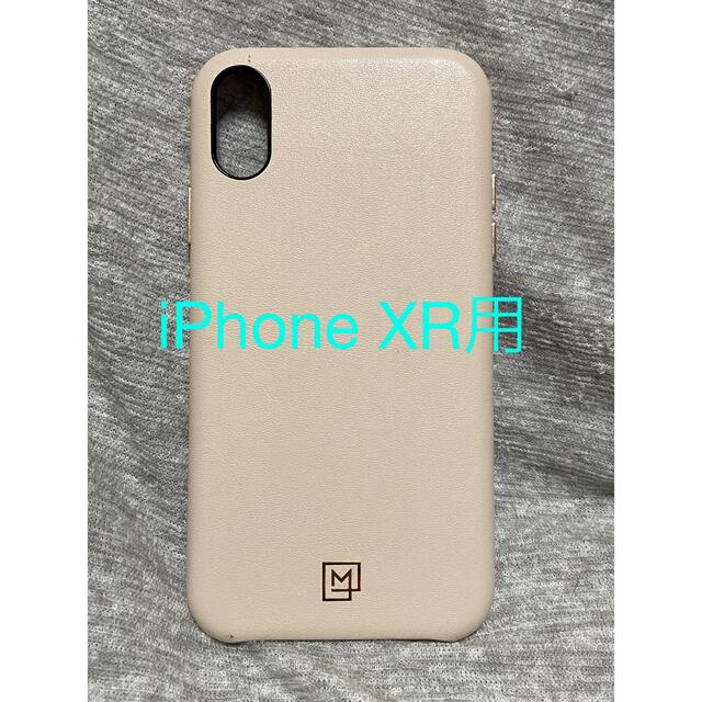 Spigen(シュピゲン)のiPhone XR用ケース シュピゲン ラマノン スマホ/家電/カメラのスマホアクセサリー(iPhoneケース)の商品写真