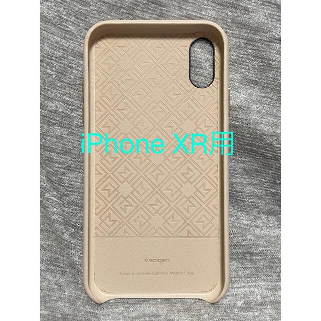 Spigen(シュピゲン)のiPhone XR用ケース シュピゲン ラマノン スマホ/家電/カメラのスマホアクセサリー(iPhoneケース)の商品写真