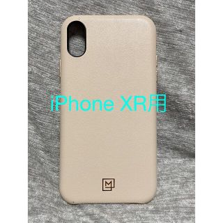 シュピゲン(Spigen)のiPhone XR用ケース シュピゲン ラマノン(iPhoneケース)