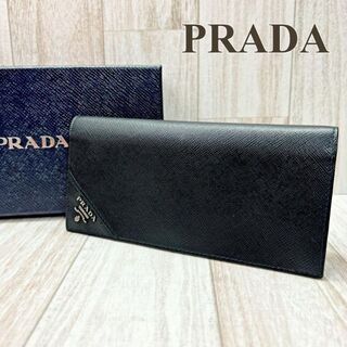 プラダ 長財布の通販 10,000点以上 | PRADAを買うならラクマ