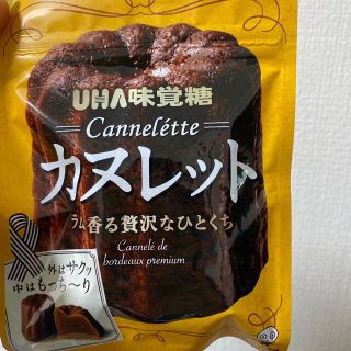 ユーハミカクトウ(UHA味覚糖)のカヌレット(菓子/デザート)