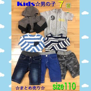 ライトオン(Right-on)のキッズ　男の子　110 春夏秋　服　アウター　ロンT ハーフパンツ　まとめ売り(パンツ/スパッツ)