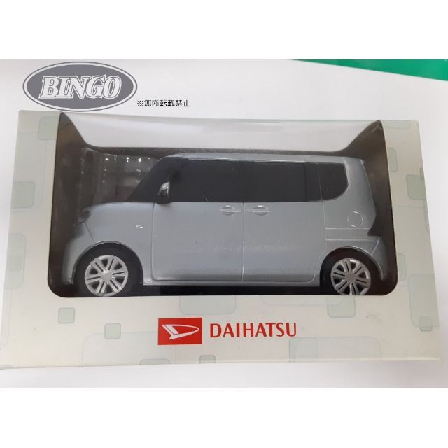 ダイハツ(ダイハツ)の非売品 新車DAIHATSU TANTO X ダイハツ タント プルバック カー エンタメ/ホビーのコレクション(ノベルティグッズ)の商品写真