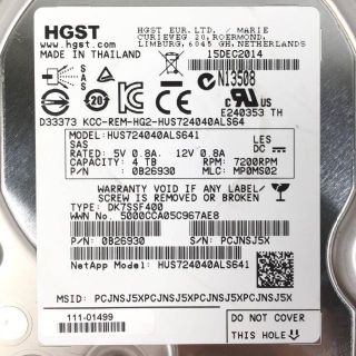 RF-821 HGST 4TB SAS 7.2K HDD 3.5インチ 1点の通販 by 小島's shop ...