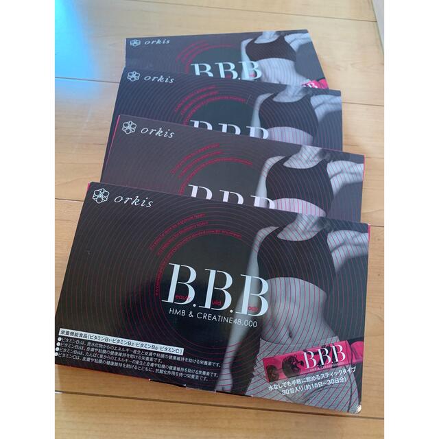 B.B.B 栄養機能食品 - www.vvvinteriors.com B.B.B 栄養機能食品 - www.vvvinteriors.com