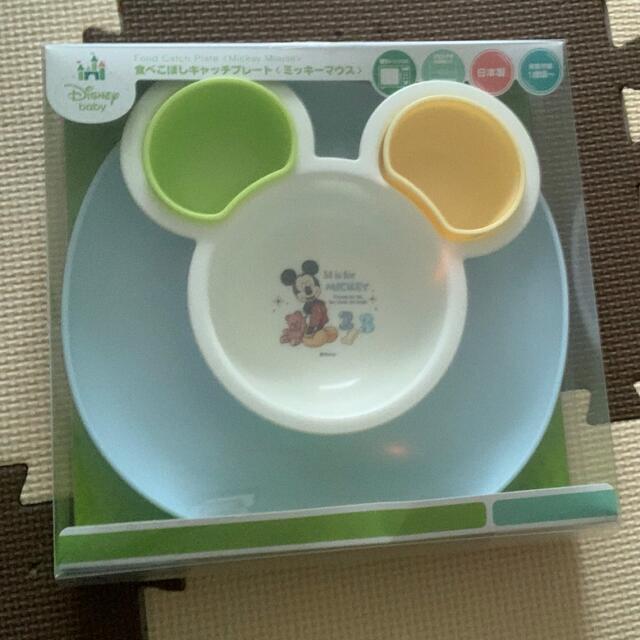 Disney(ディズニー)のDisney 食器 キッズ/ベビー/マタニティの授乳/お食事用品(離乳食器セット)の商品写真