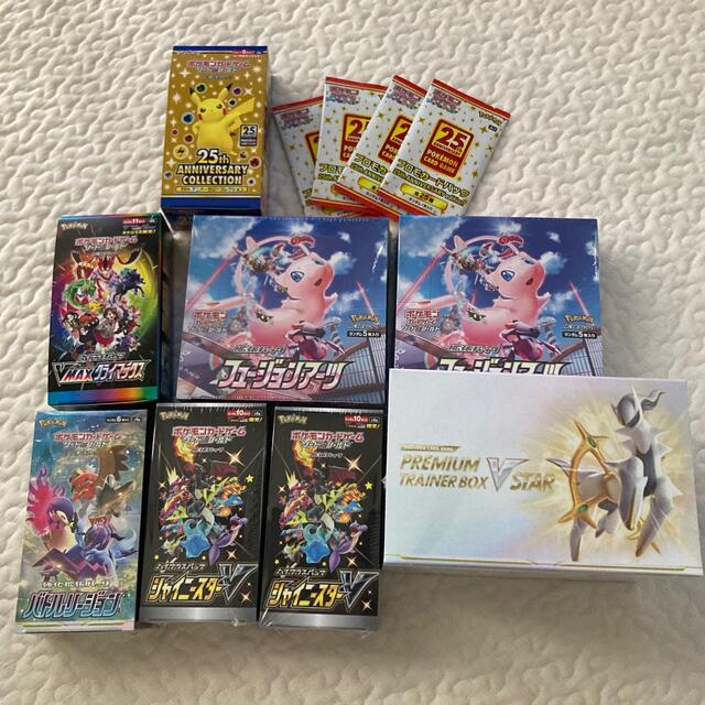 ポケモンカード　フュージョンアーツと、シャイニースターV 7BOX セット