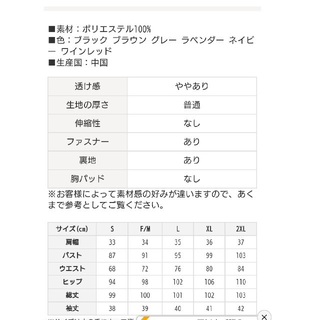 シンデレラ(シンデレラ)のパーティードレス 結婚式 ワンピース レディースのフォーマル/ドレス(ミディアムドレス)の商品写真