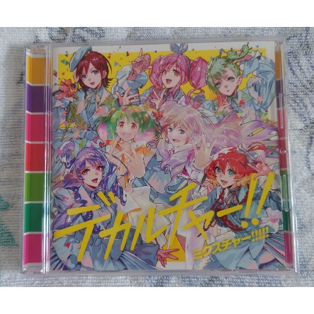 【中古】マクロス　デカルチャー!!ミクスチャー!!!!! 通常盤 エンタメ/ホビーのCD(アニメ)の商品写真