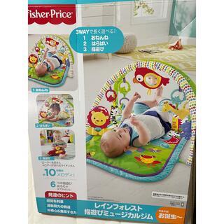 フィッシャープライス(Fisher-Price)のレインフォレスト　指遊びミュージカルジム(ベビージム)