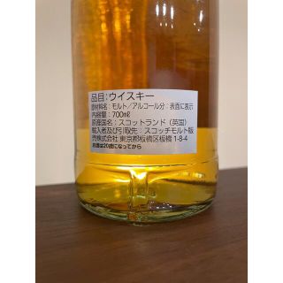 ウイスキートーク「熊本城チャリティボトル＃04」グレンロッシー 2009 ...