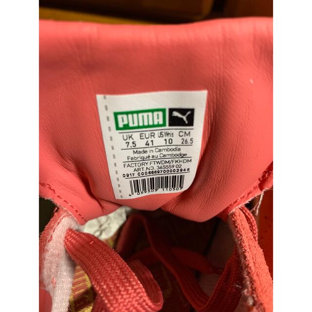 PUMA(プーマ)のPUMAスエードクラシックＢBOY FABULOUSウィメンズ(最終価格) レディースの靴/シューズ(スニーカー)の商品写真