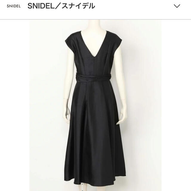 スナイデル  シャンタン　ロングワンピース　美品 1