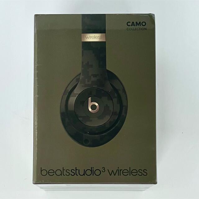 Beats by Dr Dre(ビーツバイドクタードレ)の【新品未開封】Beats Studio3 Wireless フォレストグリーン スマホ/家電/カメラのオーディオ機器(ヘッドフォン/イヤフォン)の商品写真