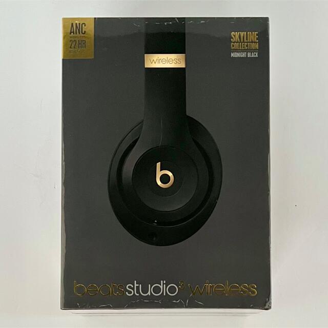 【新品未開封】Beats Studio3 Wireless ミッドナイトブラック