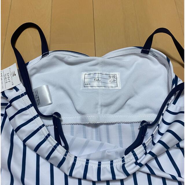 AEON(イオン)の新品タグ付き 女の子 水着  キッズ/ベビー/マタニティのキッズ服女の子用(90cm~)(水着)の商品写真