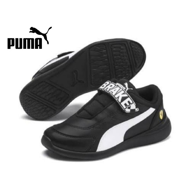 PUMA(プーマ)の最値!新品!フェラーリ×プーマ キッズ ジュニア スニーカー 17cm キッズ/ベビー/マタニティのキッズ靴/シューズ(15cm~)(スニーカー)の商品写真