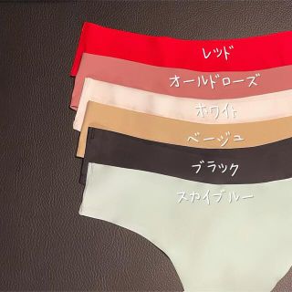  シームレスショーツ  Tバック 四枚セット(ショーツ)