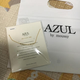 アズールバイマウジー(AZUL by moussy)のAZULbymoussy ネックレス(ネックレス)