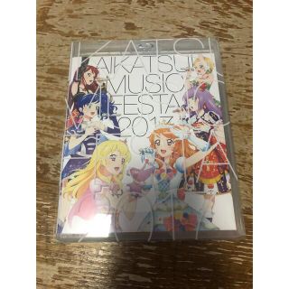 アイカツ!(DVD/ブルーレイ)のフリマアイテム一覧 アイカツ!(DVD/ブルーレイ)のフリマアイテム一覧