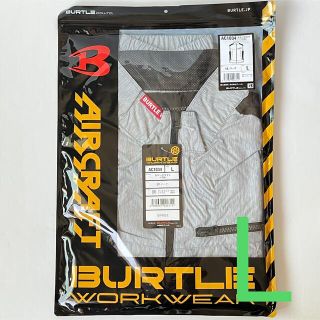 バートル(BURTLE)のBURTLEバートル 空調服 ベストタイプ エアークラフト AC1034 (その他)