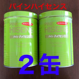 パインハイセンス　2缶(入浴剤/バスソルト)