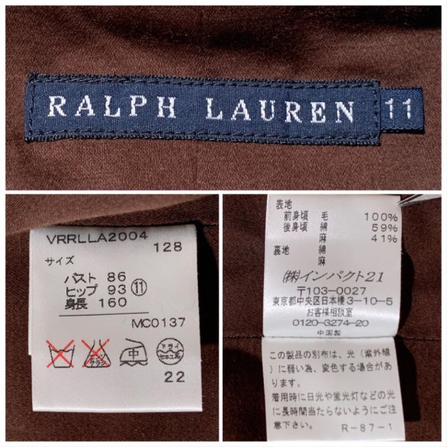 Ralph Lauren(ラルフローレン)の専用ラルフローレン 希少デザインツイードベスト ダブルボタン ブラウン 11 L レディースのトップス(ベスト/ジレ)の商品写真