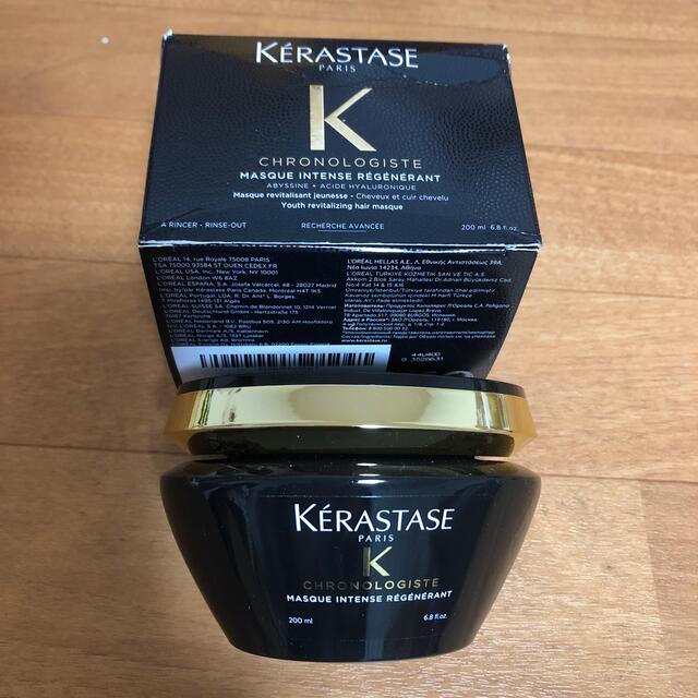 KERASTASE ケラスターゼ CH マスク クロノロジスト R 200ml