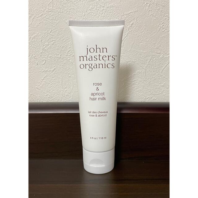 John Masters Organics(ジョンマスターオーガニック)の新品　ジョンマスター　R&A　ヘアミルク　ローズ&アプリコット　118m コスメ/美容のヘアケア/スタイリング(トリートメント)の商品写真