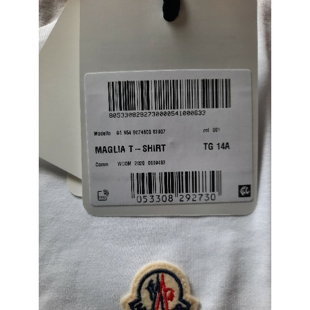 2023好評 MONCLER - ⭐2022SS/新品 MONCLER 大人気定番ロゴマーク T