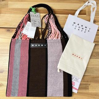 MARNI マルニ　ハンモック　新品タグ付き　ピンク　ブラウン