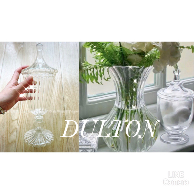 DANTON   ダルトン DULTON アンティーク ガラスジャー 蓋付き ガラス