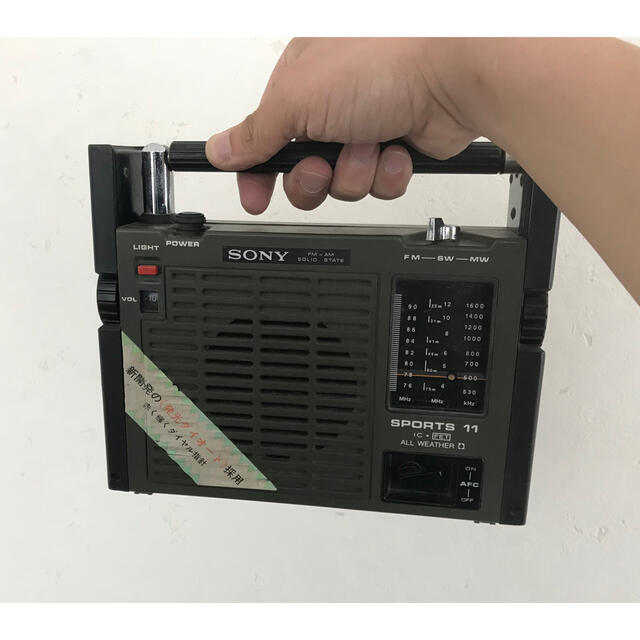 【極希少品】フルセット SONY  ICF-111 Sports11 ラジオ