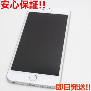 アイフォーン(iPhone)の超美品 SIMフリー iPhone6S PLUS 16GB シルバー (スマートフォン本体)