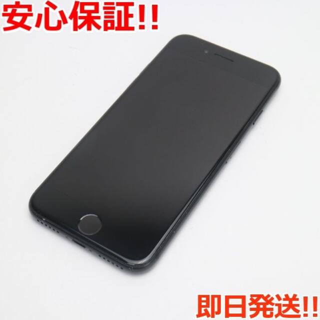 美品！iPhone7 256GB SIMフリー Black（本体のみ）