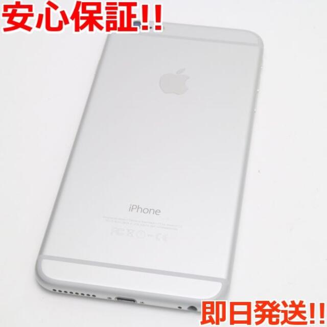 iPhone - 超美品 SOFTBANK iPhone6 PLUS 128GB シルバー の通販 by