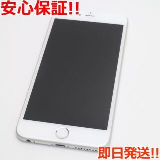 アイフォーン(iPhone)の超美品 SOFTBANK iPhone6 PLUS 128GB シルバー (スマートフォン本体)