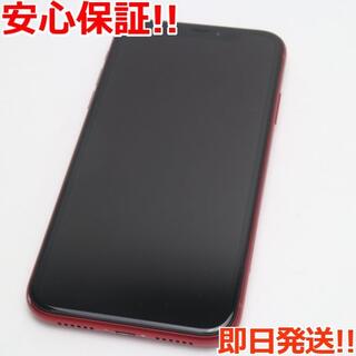 アイフォーン(iPhone)の超美品 SIMフリー iPhoneXR 256GB レッド RED  (スマートフォン本体)