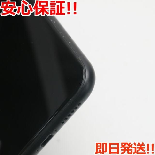 iPhone(アイフォーン)の超美品 SIMフリー iPhoneXR 256GB ブラック   スマホ/家電/カメラのスマートフォン/携帯電話(スマートフォン本体)の商品写真