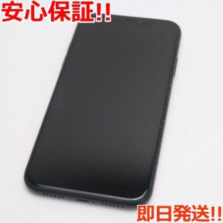 アイフォーン(iPhone)の超美品 SIMフリー iPhoneXR 256GB ブラック  (スマートフォン本体)