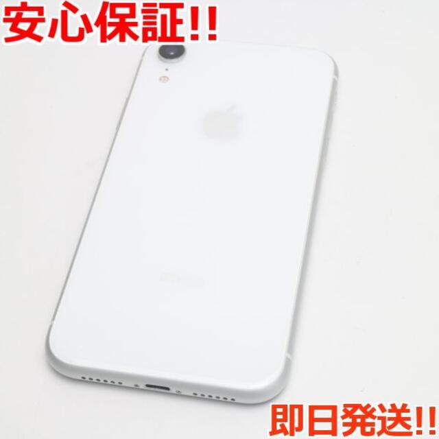 超美品 SIMフリー iPhoneXR 64GB ホワイト 商品の状態 売れ筋