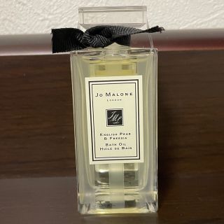 ジョーマローン(Jo Malone)のジョー マローン  バスオイル 30ml　イングリッシュペアー & フリージア(入浴剤/バスソルト)