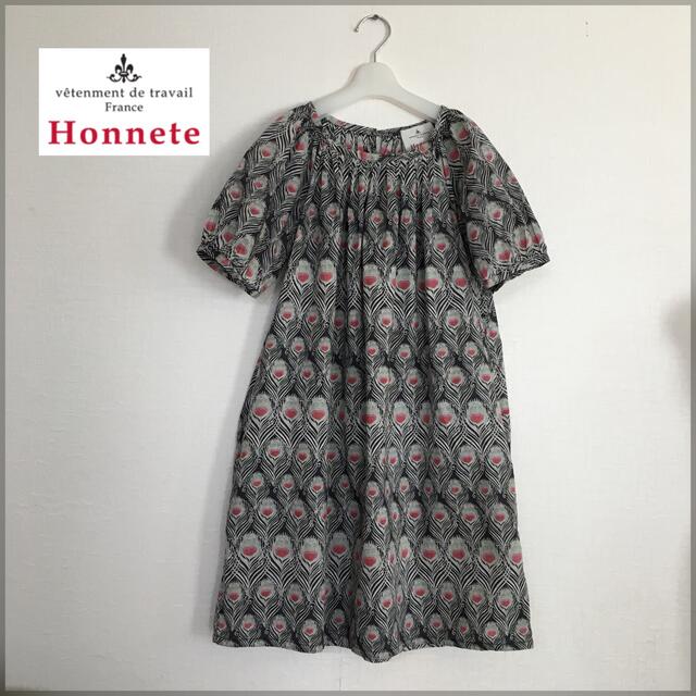 Honnete  ブラウス　DRESSTERIOR  ピーコック  リバティ レディースのトップス(シャツ/ブラウス(半袖/袖なし))の商品写真