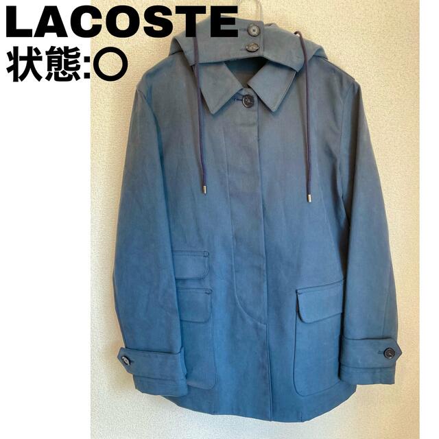 LACOSTE - 美品 LACOSTE ラコステ フード付きコート ブルーの通販 by