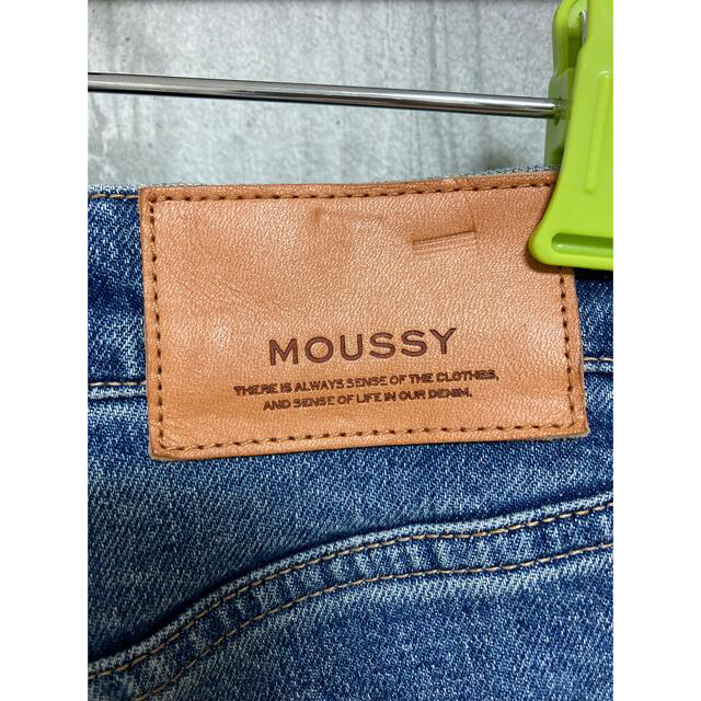 moussy(マウジー)の【moussy】MVS SKINNY(blue,size23) レディースのパンツ(デニム/ジーンズ)の商品写真