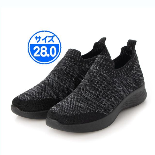 【新品 未使用】軽量スニーカー ブラック 黒 28.0cm 22535 メンズの靴/シューズ(スニーカー)の商品写真