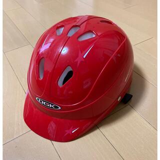 オージーケー(OGK)のヘルメット子供用(自転車)