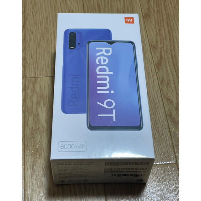 ANDROID(アンドロイド)のredmi 9t カーボングレイ 64GB carbon gray 新品未開封 スマホ/家電/カメラのスマートフォン/携帯電話(スマートフォン本体)の商品写真